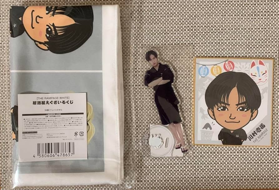 【匿名配送】川村壱馬 フェイスタオル アクスタセット 川村壱馬 フェイスタオル アクスタセット